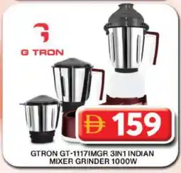 Grand Hyper Market GTRON Mixer / Grinder offer