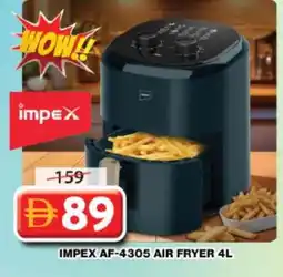 Grand Hyper Market IMPEX Air Fryer offer