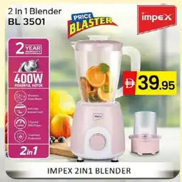 Al Madina IMPEX Mixer / Grinder offer