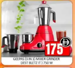 Mango Hypermarket LLC GEEPAS Mixer / Grinder offer