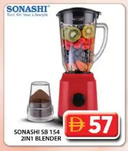 Grand Hyper Market SONASHI Mixer / Grinder offer
