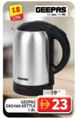 Grand Hyper Market GEEPAS Kettle offer