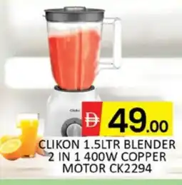 Al Madina CLIKON Mixer / Grinder offer