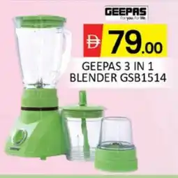 Al Madina GEEPAS Mixer / Grinder offer