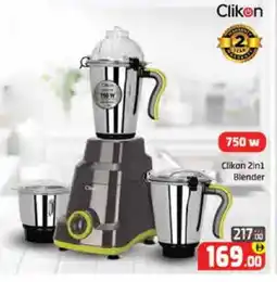 Mango Hypermarket LLC CLIKON Mixer / Grinder offer