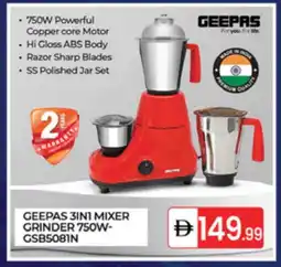 Talal Market GEEPAS Mixer / Grinder offer