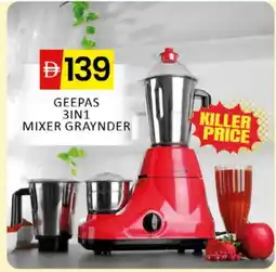 Al Madina GEEPAS Mixer / Grinder offer