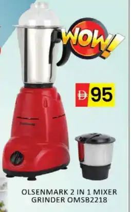 Mango Hypermarket LLC OLSENMARK Mixer / Grinder offer