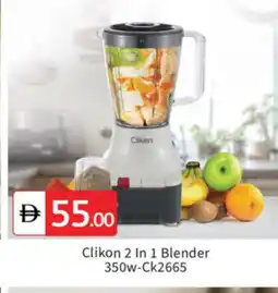 Talal Market CLIKON Mixer / Grinder offer