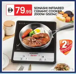 Talal Market SONASHI Infrared Cooker offer