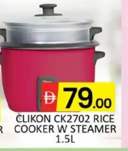 Al Madina CLIKON Rice Cooker offer