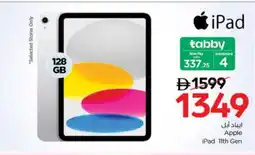 Nesto APPLE iPad offer