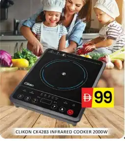 Mango Hypermarket LLC CLIKON Infrared Cooker offer