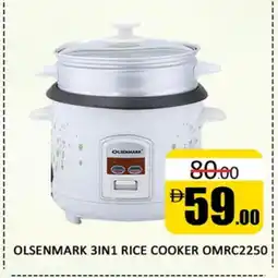 Al Madina OLSENMARK Rice Cooker offer