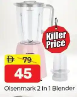 Al Madina OLSENMARK Mixer / Grinder offer