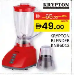 Al Madina KRYPTON Mixer / Grinder offer