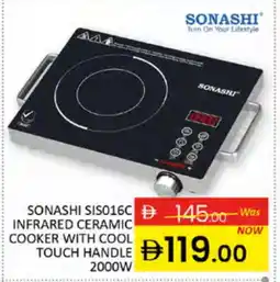 Al Madina SONASHI Infrared Cooker offer