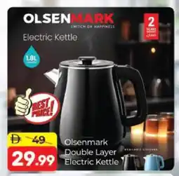 Al Madina OLSENMARK Kettle offer