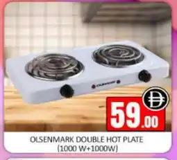 Mango Hypermarket LLC OLSENMARK Electric Cooker offer