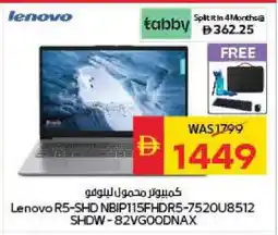 Spar LENOVO Laptop offer