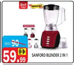 United Hypermarket SANFORD Mixer / Grinder offer