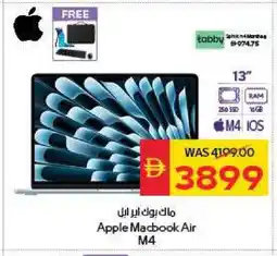 Spar APPLE Laptop offer