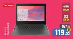 Mango Hypermarket LLC LENOVO Laptop offer