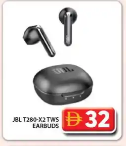 Grand Hyper Market JBL Earphone offer