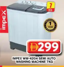 Grand Hyper Market IMPEX Washer / Dryer offer