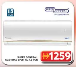Grand Hyper Market SUPER GENERAL AC offer