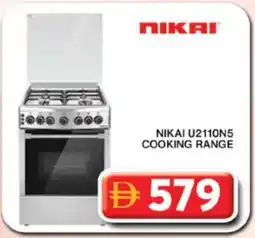 Grand Hyper Market NIKAI Gas Cooker/Cooking Range offer