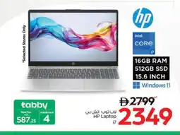 Nesto HP Laptop offer
