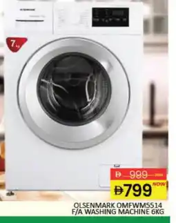 Mango Hypermarket LLC OLSENMARK Washer / Dryer offer