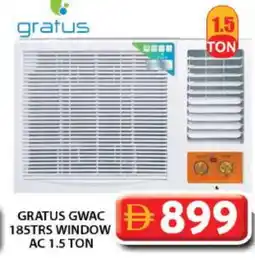 Grand Hyper Market GRATUS AC offer