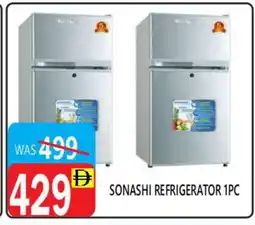 United Hypermarket SONASHI Refrigerator offer