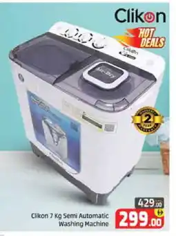 Mango Hypermarket LLC CLIKON Washer / Dryer offer