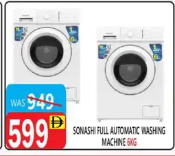 United Hypermarket SONASHI Washer / Dryer offer