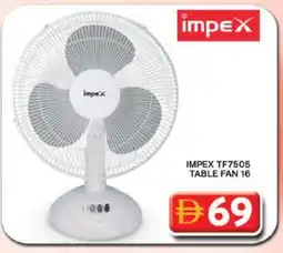 Grand Hyper Market IMPEX Fan offer