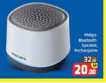 Mango Hypermarket LLC PHILIPS Speaker offer
