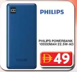 Grand Hyper Market PHILIPS Powerbank offer
