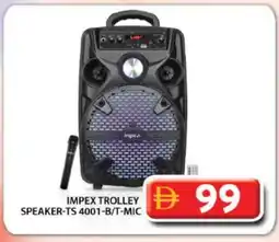 Grand Hyper Market IMPEX Speaker offer