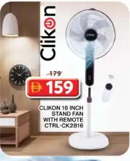 Grand Hyper Market CLIKON Fan offer
