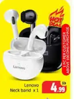 Mango Hypermarket LLC LENOVO Earphone offer