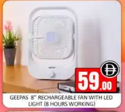 Mango Hypermarket LLC GEEPAS Fan offer