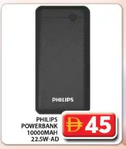Grand Hyper Market PHILIPS Powerbank offer