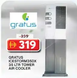 Grand Hyper Market GRATUS Air Cooler offer