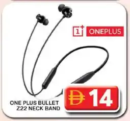 Grand Hyper Market ONEPLUS Earphone offer