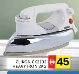 Mango Hypermarket LLC CLIKON Ironbox offer
