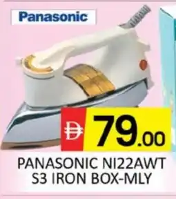 Al Madina PANASONIC Ironbox offer