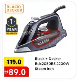 Mark & Save BLACK+DECKER Ironbox offer